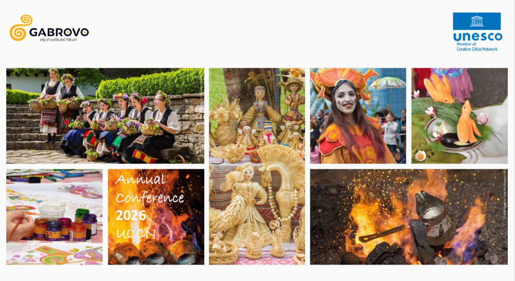 Снимка за 13994