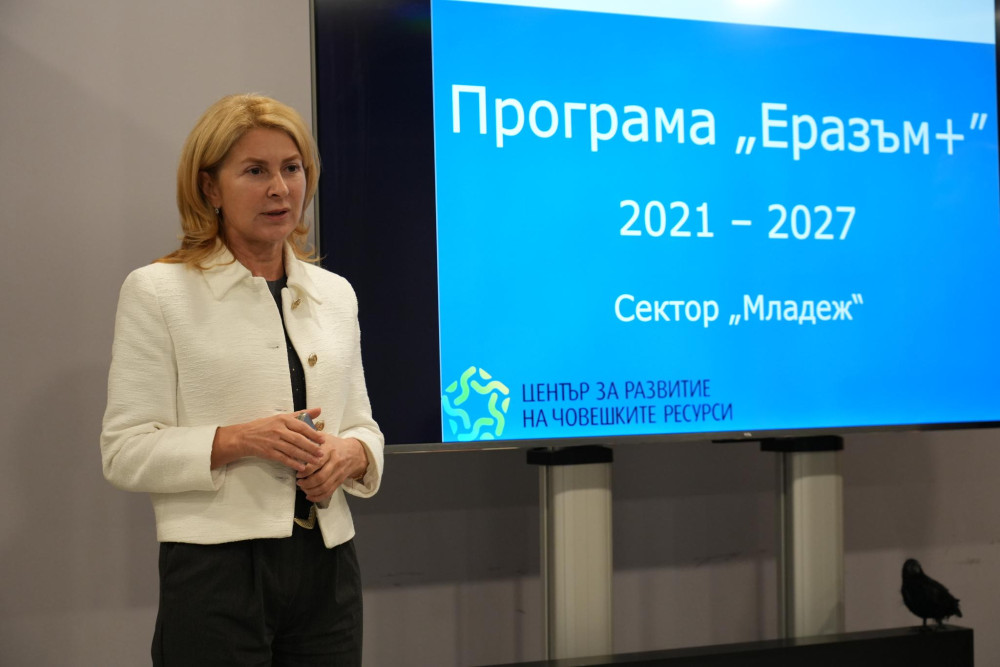 Снимка за 13924