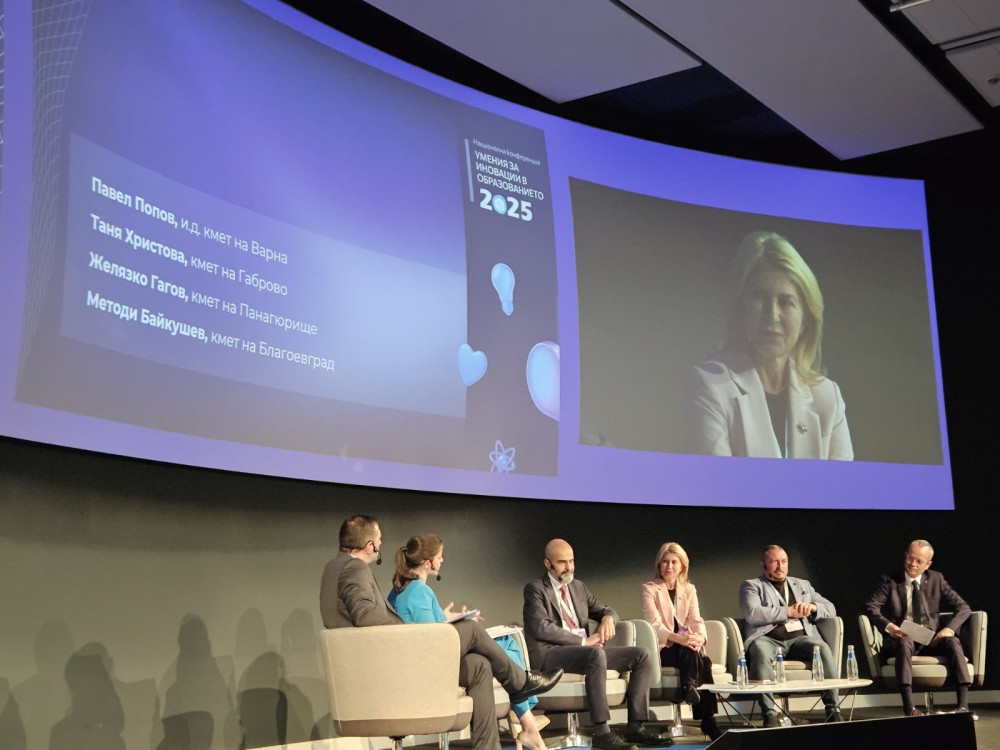 Снимка за 13934