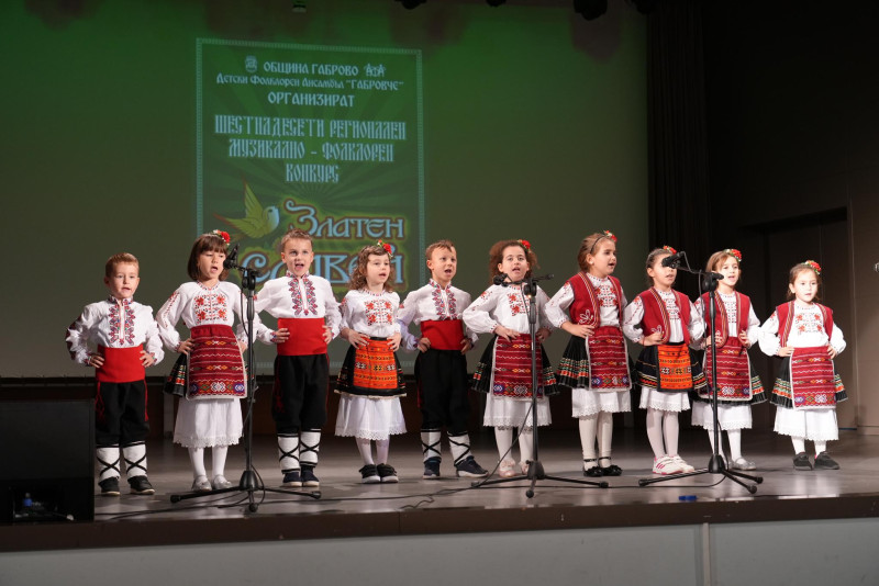 Снимка за Започна XVI регионален музикално-фолклорен конк...