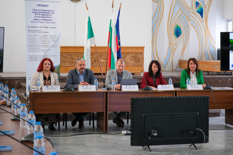 Снимка за  Новият воден проект за Габрово и Севлиево беше...