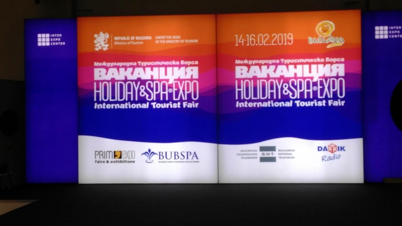 Снимка за Творческо Габрово се представя на 36-то издание...