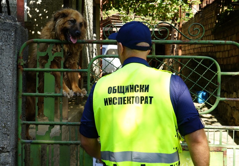 Снимка за Тече информационна кампания за собствениците на...