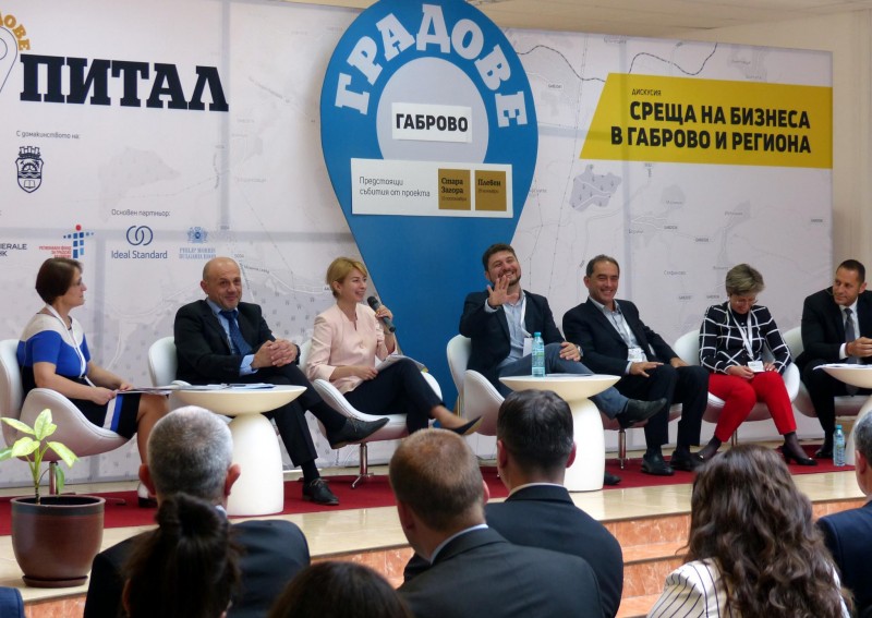 Снимка за Среща с бизнеса в Габрово и региона се проведе ...