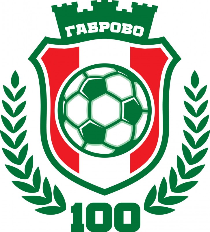 Снимка за Йордан Лечков пристига за 100 години габровски ...