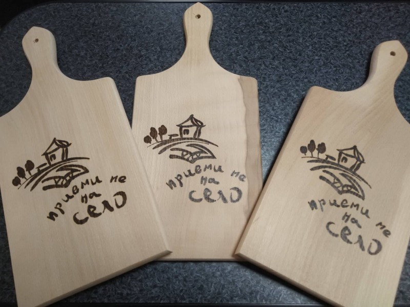 Снимка за „Приеми ме на село" предизвикателство!