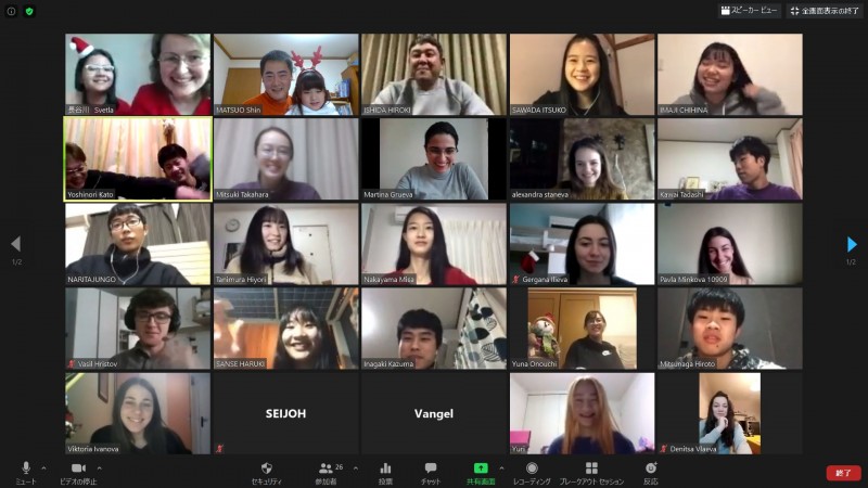 Снимка за Обменът между японските и българските ученици п...