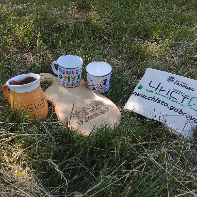 Снимка за Облечете тениска на УЗАНА ПОЛЯНА ФЕСТ и спечеле...