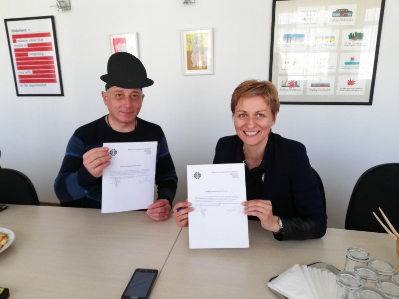 Снимка за Музеят на хумора и сатирата посреща „неканени г...