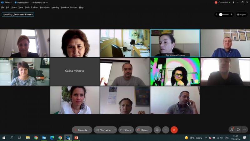 Снимка за Дискусия за визията за икономическо развитие на...