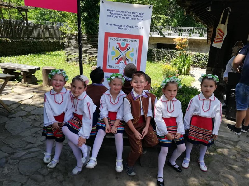 Снимка за Открита бе информационната кампания по проект „...