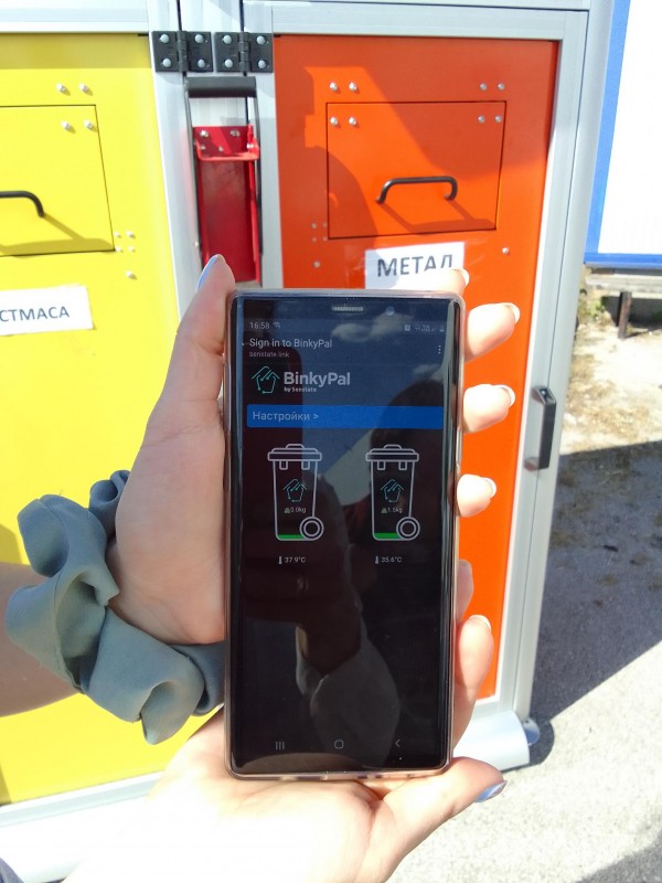 Снимка за В Габрово се разработват „умни“ къщички за отпа...