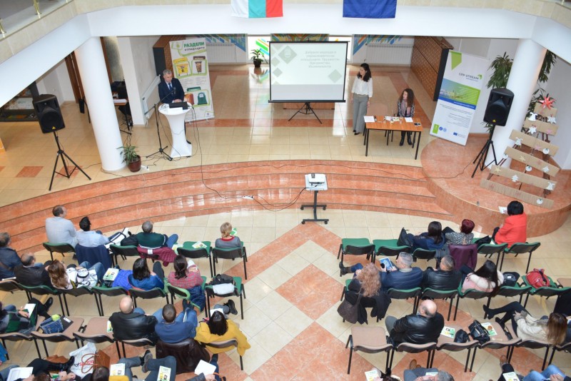 Снимка за Семинар за управление на отпадъците срещна експ...