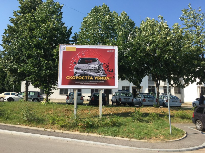 Снимка за Община Габрово стана част от инициативата за бе...