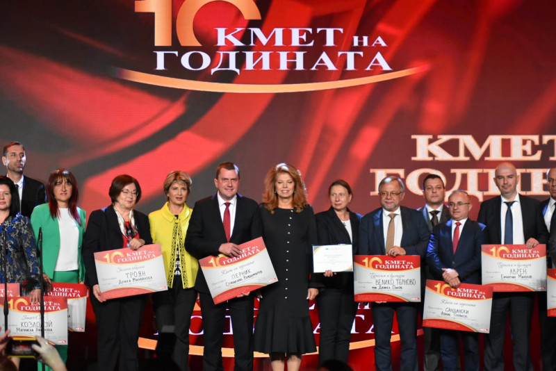 Снимка за Таня Христова с поредно отличие „Зелена община“...