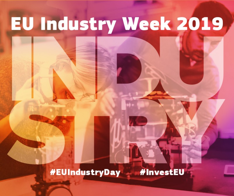 Снимка за Европейски ден на индустрията Габрово 2019 