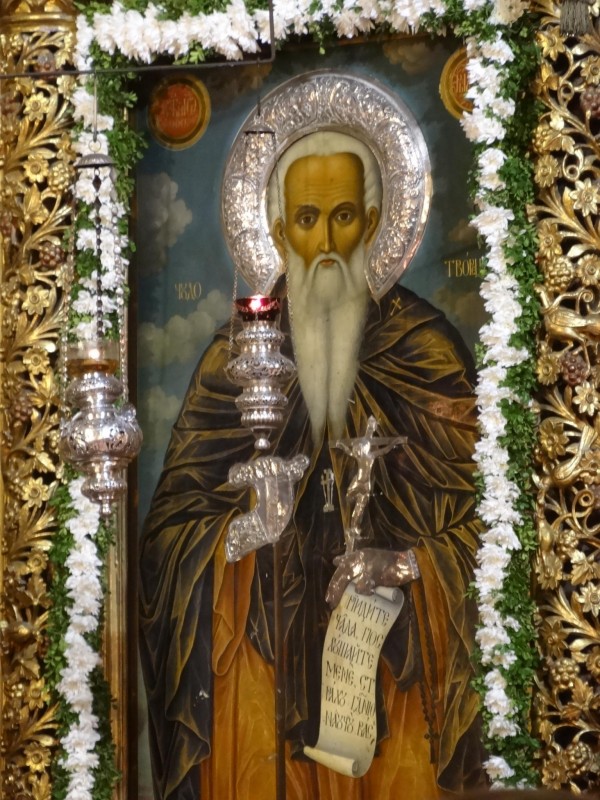 Снимка за Почитаме Св. Йоан Рилски Чудотворец и отбелязва...