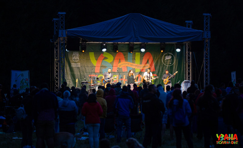 Снимка за Музиката на УЗАНА ПОЛЯНА ФЕСТ