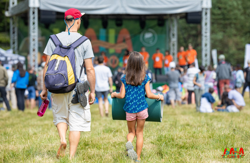 Снимка за УЗАНА ПОЛЯНА ФЕСТ - Ин-Ян зона водещи на практи...