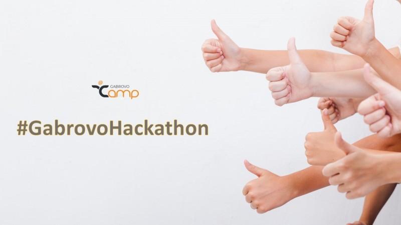 Снимка за Наближава финала на #GabrovoHackathon 