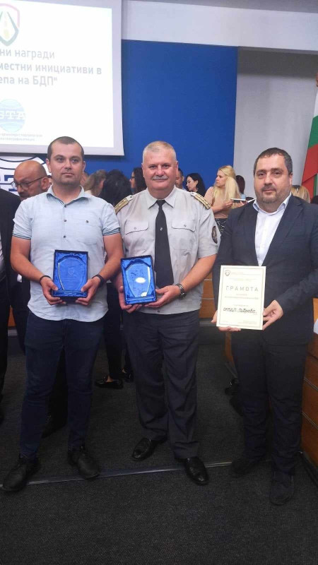 Снимка за Община Габрово с отличие за  активна политика п...