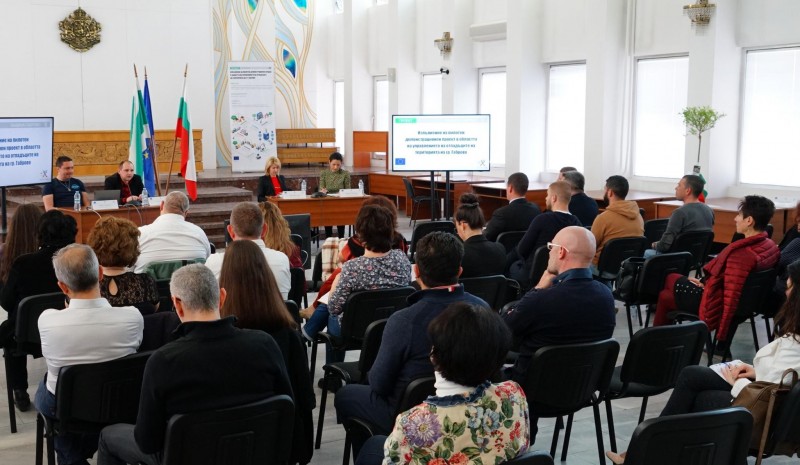 Снимка за Демонстрационният проект на Габрово приключи съ...