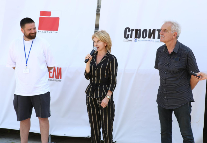 Снимка за Таня Христова към Лятната строителна академия в...