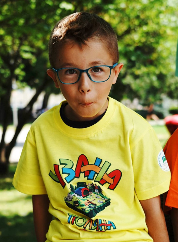 Снимка за Узана – ръководство за употреба – какво трябва ...