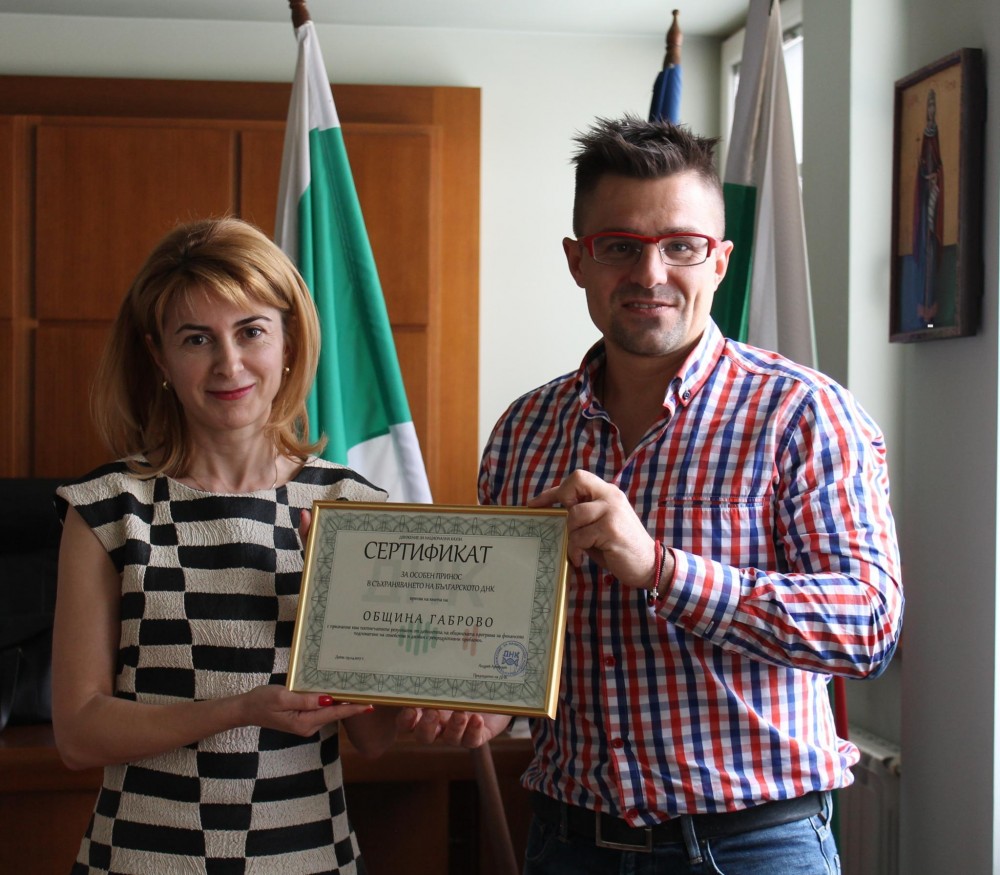 Снимка за 5858