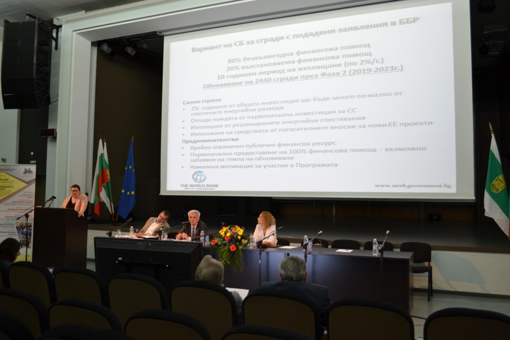 Снимка за 6830