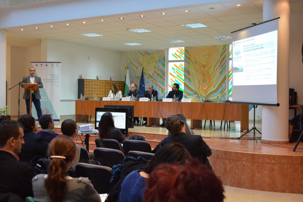 Снимка за 6402