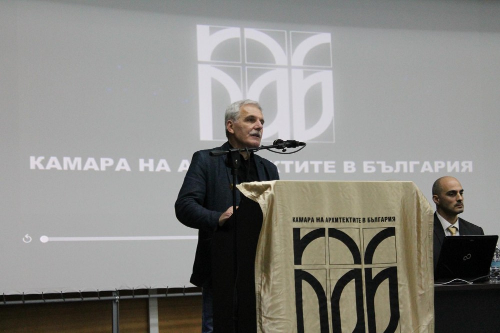 Снимка за 6448