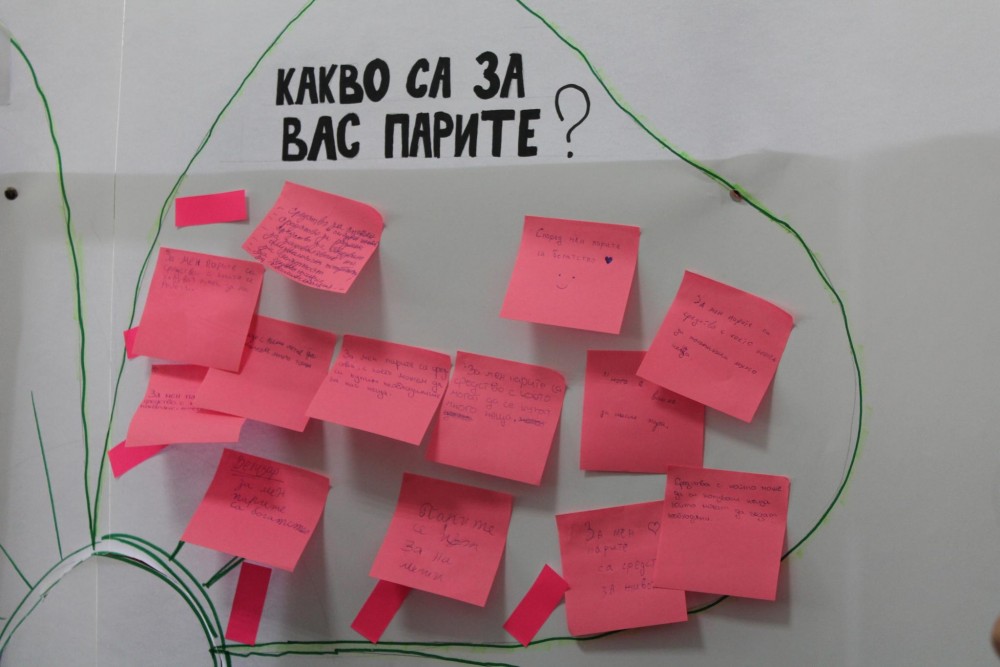 Снимка за 6674