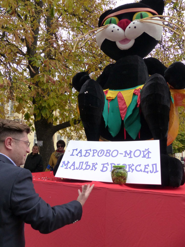 Снимка за 6392