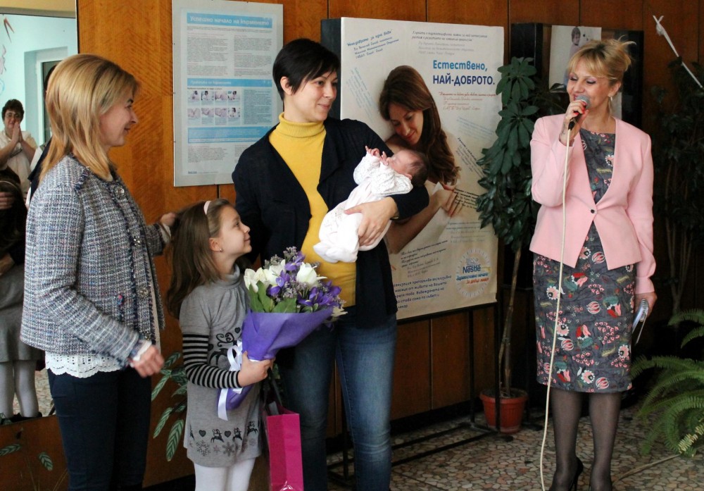 Снимка за 6558