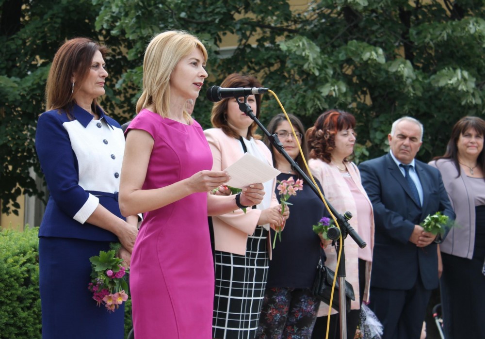 Снимка за 6888