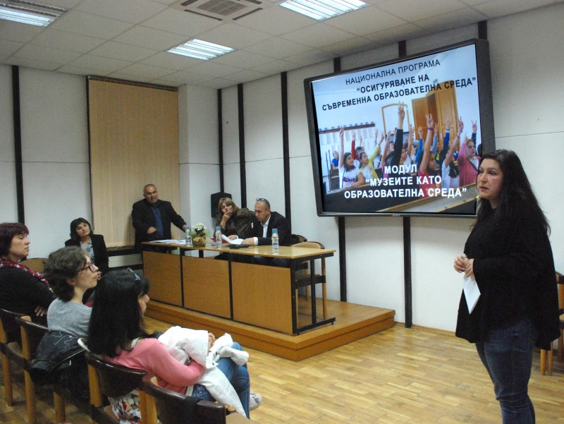 Снимка за Музеите като образователна среда