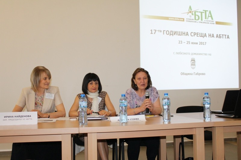 Снимка за Заместник-кметът Нела Рачевиц официално откри 1...