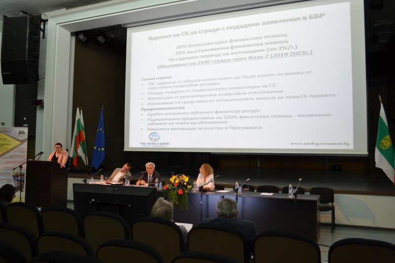 Снимка за Санирането на жилищните сгради ще продължи, кат...