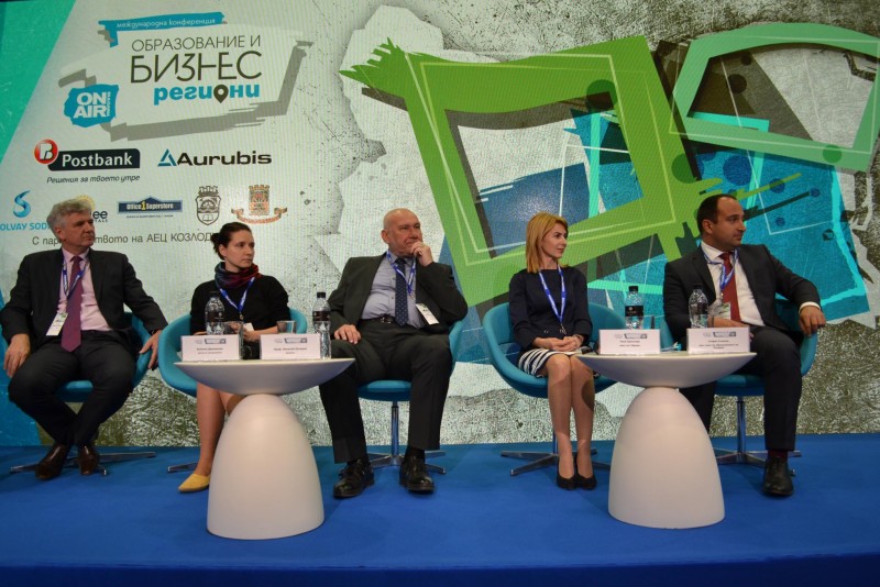 Снимка за Международна конференция на тема Бизнес и образ...