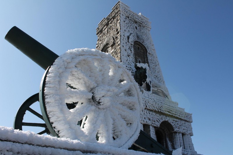 Снимка за Програма и организация на честването на Национа...
