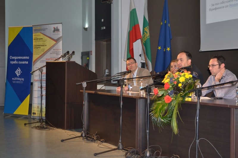 Снимка за Европейски политики за климат и енергетика и но...