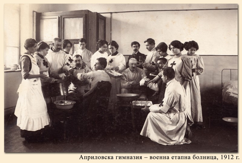 Снимка за НМО представя изложба за войните от 1912-18 г. ...