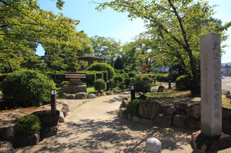 Снимка за 44 габровски ученици ще се конкурират за участи...