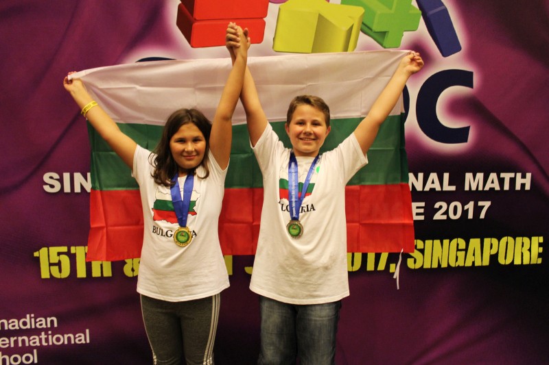 Снимка за Габровчета се върнаха със злато и сребро от меж...