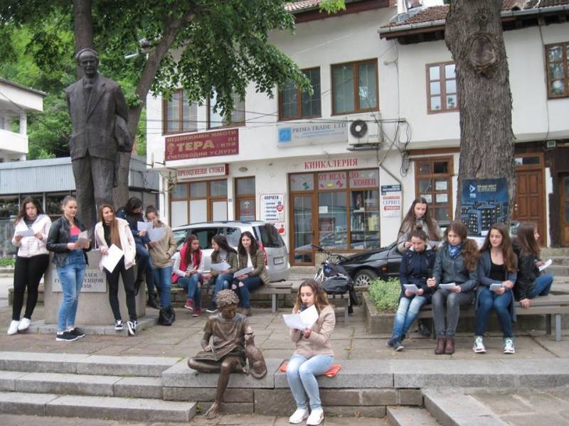 Снимка за Патиланска читалня 