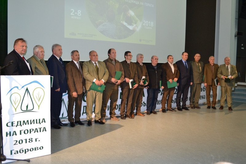 Снимка за Започна Седмицата на гората с официално открива...