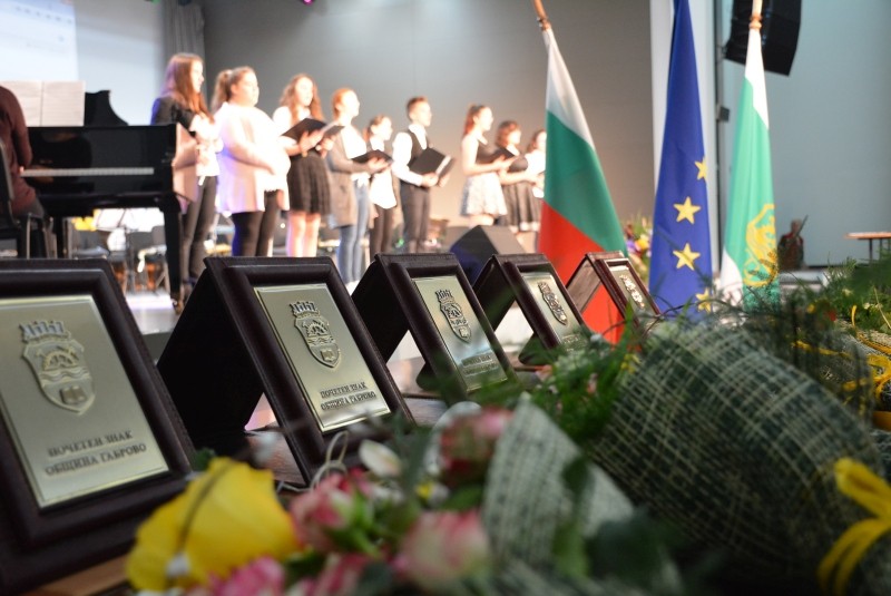 Снимка за Общински съвет – Габрово удостои петима габровц...