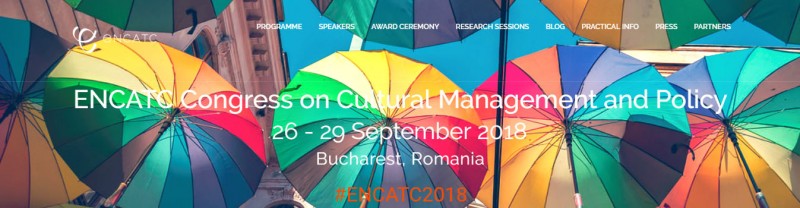 Снимка за Дебат за бъдещето на културните политики