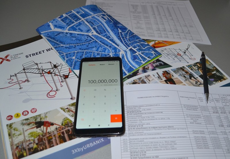 Снимка за Покана за публично обсъждане на проекта за бюдж...